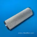 Inter Charge Filter Element Hil Co Pleated Hydraulic